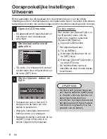 Предварительный просмотр 62 страницы JVC GZ-RY980HE Basic User'S Manual