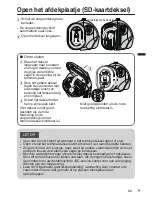 Предварительный просмотр 63 страницы JVC GZ-RY980HE Basic User'S Manual