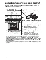 Предварительный просмотр 68 страницы JVC GZ-RY980HE Basic User'S Manual