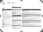 JVC HA-C300 Startup Manual предпросмотр