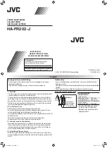 Preview for 1 page of JVC HA-FR202-J Instructions