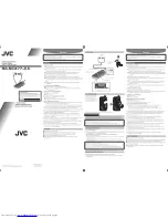 Preview for 1 page of JVC HA-NCX77 User Manual