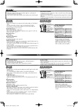 Preview for 2 page of JVC HA-SR185-J Instructions