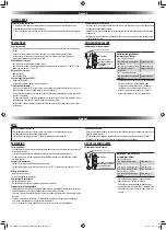 Preview for 2 page of JVC HA-SR50X-J Instructions