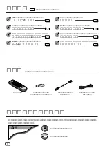 Preview for 8 page of JVC HR-B7 Product Manual