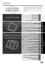 Preview for 9 page of JVC HR-B7 Product Manual