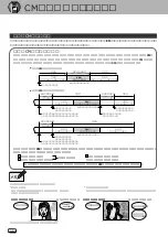 Preview for 48 page of JVC HR-B7 Product Manual