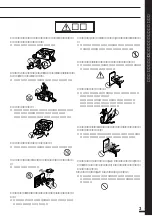 Preview for 3 page of JVC HR-S100 (Japanese) Product Manual