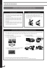 Preview for 6 page of JVC HR-S100 (Japanese) Product Manual