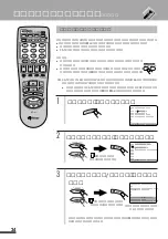 Предварительный просмотр 24 страницы JVC HR-S100 (Japanese) Product Manual