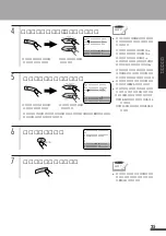 Предварительный просмотр 25 страницы JVC HR-S100 (Japanese) Product Manual