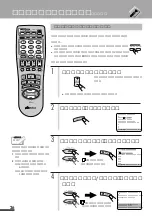 Предварительный просмотр 26 страницы JVC HR-S100 (Japanese) Product Manual