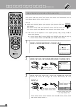 Предварительный просмотр 28 страницы JVC HR-S100 (Japanese) Product Manual