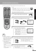 Предварительный просмотр 33 страницы JVC HR-S100 (Japanese) Product Manual