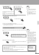 Предварительный просмотр 35 страницы JVC HR-S100 (Japanese) Product Manual