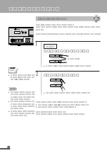 Предварительный просмотр 48 страницы JVC HR-S100 (Japanese) Product Manual