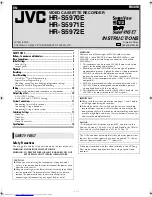 Предварительный просмотр 1 страницы JVC HR-S5970E Instructions Manual