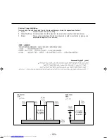 Предварительный просмотр 4 страницы JVC HX-Z9 Instructions Manual