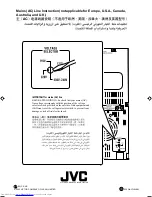 Предварительный просмотр 42 страницы JVC HX-Z9 Instructions Manual