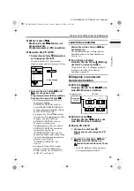 Предварительный просмотр 12 страницы JVC InteriArt AV-28H40SU Instructions Manual