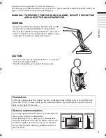 Предварительный просмотр 54 страницы JVC InteriArt LT-26A61BJ Instructions Manual