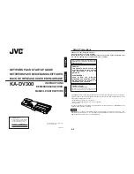 Предварительный просмотр 1 страницы JVC KA-DV300 Startup Manual