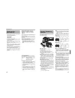 Preview for 25 page of JVC KA-HD250 Instructions Manual