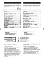 Предварительный просмотр 3 страницы JVC Kaboom ! Series RV-B99BK Instructions Manual