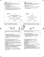 Предварительный просмотр 9 страницы JVC Kaboom ! Series RV-B99BK Instructions Manual