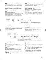 Предварительный просмотр 33 страницы JVC Kaboom ! Series RV-B99BK Instructions Manual