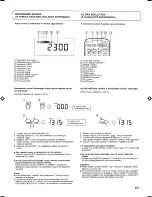 Предварительный просмотр 63 страницы JVC Kaboom ! Series RV-B99BK Instructions Manual