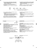 Предварительный просмотр 73 страницы JVC Kaboom ! Series RV-B99BK Instructions Manual