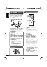 Предварительный просмотр 20 страницы JVC KD-421 Instructions Manual