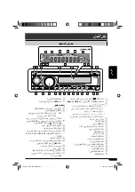 Предварительный просмотр 56 страницы JVC KD-421 Instructions Manual