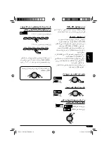 Предварительный просмотр 62 страницы JVC KD-421 Instructions Manual