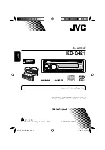 Предварительный просмотр 80 страницы JVC KD-421 Instructions Manual