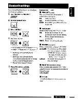 Предварительный просмотр 25 страницы JVC KD A60S Instructions Manual