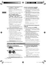 Предварительный просмотр 44 страницы JVC KD-A725 Instructions Manual