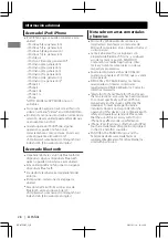 Предварительный просмотр 60 страницы JVC KD-A735BT Instruction Manual