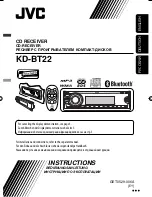 Предварительный просмотр 113 страницы JVC KD-ABT22 Instructions Manual