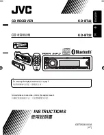 Предварительный просмотр 267 страницы JVC KD-ABT22 Instructions Manual