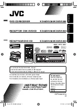 JVC KD-ADV5380 Instructions Manual предпросмотр