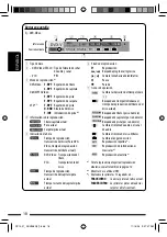 Предварительный просмотр 60 страницы JVC KD-ADV5380 Instructions Manual