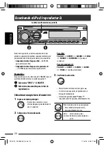 Предварительный просмотр 66 страницы JVC KD-ADV5380 Instructions Manual