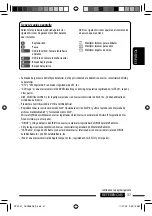 Предварительный просмотр 79 страницы JVC KD-ADV5380 Instructions Manual