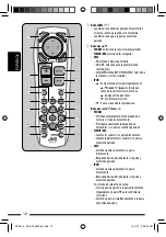 Preview for 52 page of JVC KD-ADV5490 Instructions Manual