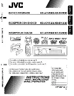 JVC KD-ADV5580 Instructions Manual предпросмотр