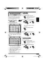 Предварительный просмотр 83 страницы JVC KD-ADV6160 Instructions Manual