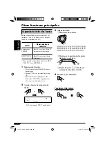 Предварительный просмотр 96 страницы JVC KD-ADV6160 Instructions Manual