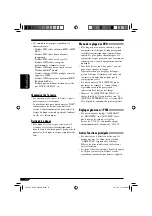 Предварительный просмотр 168 страницы JVC KD-ADV6160 Instructions Manual